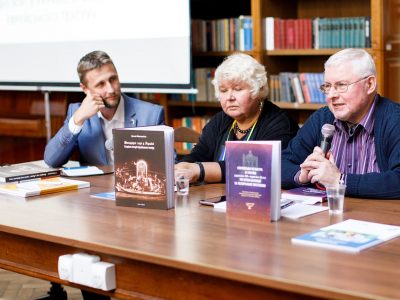 (Left to right): Roman Lavrenti, Head of the Department of Cultural and Educational Work of the Scientific Library of Ivan Franko National University of Lviv; author Irina Meleshkina; and Andriy Pavlyshyn, co-founder founder of the Lviv BookForum.